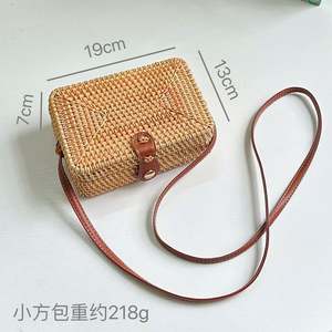 Venta al por mayor bolso de hombro tejido de paja bolso vacaciones señoras verano playa bolso Bali redondo ratán bolso con correas de cuero - Product Image 3