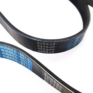อะไหล่เครื่องจักรก่อสร้าง สายพานพัดลม 4110001015025 612600090682 8PK950 8PK-950 สำหรับเครื่องยนต์ - Product Image 1