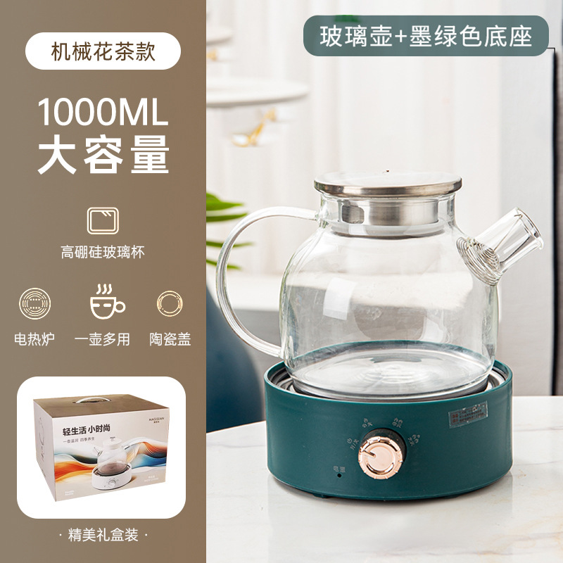 Caja de regalo estándar para tetera con flores - Verde bosque