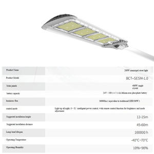 Lámpara Solar LED para Exteriores, Impermeable IP66, 400W, para Carreteras y Alumbrado Público, con Batería LiFePO4 de 10 Años de Duración, <span class=keywords><strong>Precio</strong></span> al por Mayor - Product Image 2