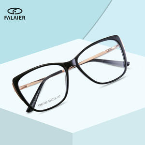 Montures de lunettes œil-de-chat TR90 transfrontalières 87152, monture complète, protection anti-lumière bleue, unisexe, verres plats - Product Image 3