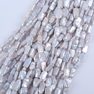 Perlas Barrocas Rectangulares Blancas y Rosas de 11-12 mm de Zhuji, Perlas Naturales de Agua Dulce para Hacer Collares y Pulseras - Product Image 4