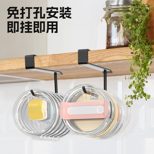 Shuosheng Hardware Cup Lid Organizer No Drill <b>Cabinet</b> Hanging Storage Rack For <b>Kitchen</b> Multi Function Portable - Product Image 2