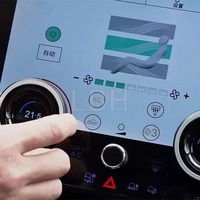 Panneau AC 9 "adapté pour Land Rover Discovery Sport L550 2015-2019 avec boutons Terrain climatisation écran d'affichage de contrôle de la climatisation