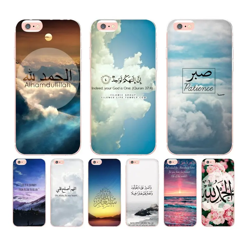 Sceneary Moslim Arabische Koran Islamitische Quotes Case Voor Iphone 5/6/7/8 Plus Xs Max Tpu Uv Afdrukken cover Voor Iphone 11/12 Pro Max