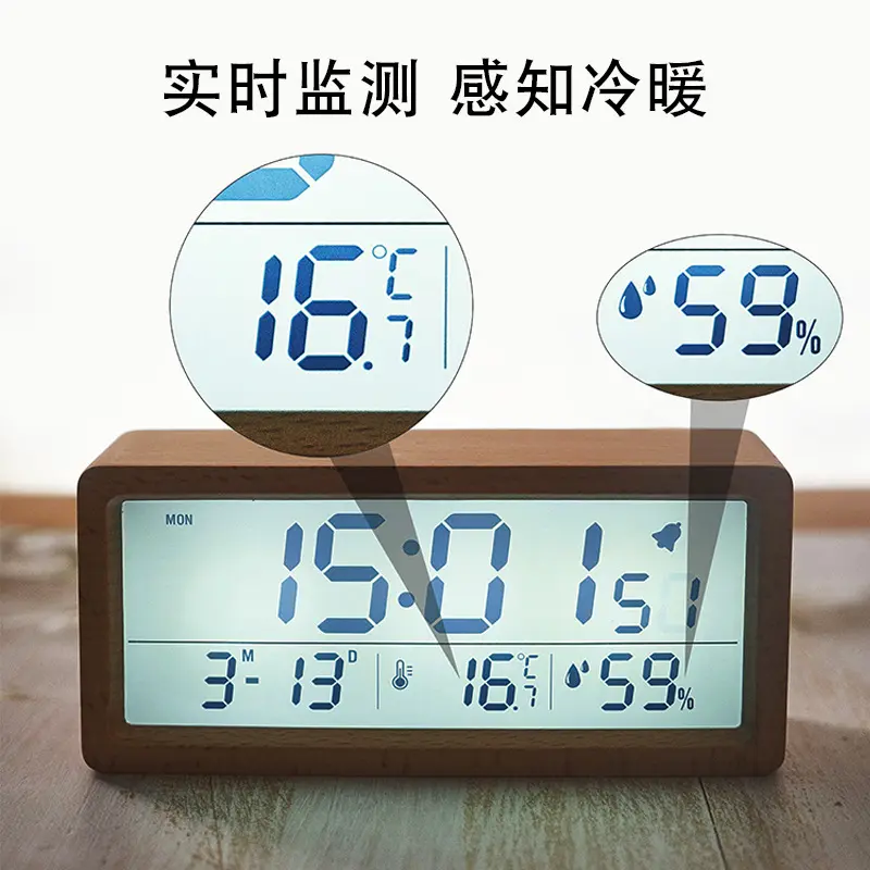 New Lcd Alarm Clock Fashion Solid Wood Clocks With Nightlight Temperature Humidity For Kids Living Room Bedside Home Decor Watch