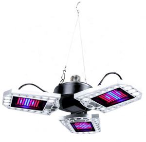 Lumière de croissance LED intérieur extérieur à spectre complet lumière de plante déformable 144 lumière LED pour les semis de plantes - Product Image 2