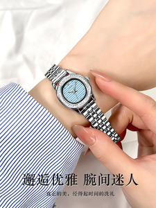 Montre en acier à quartz pour femmes avec diamants tendance, luxe haut de gamme, élégante, étanche, fabrication sur mesure - Product Image 2