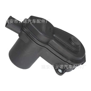Motor de Caliper de Freno Chrysler 68263297AA Nuevo para Repuesto o Reparación - Product Image 1