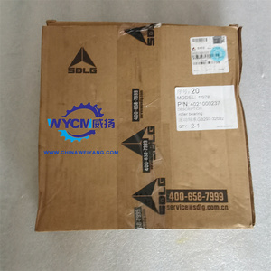Pièce de rechange 4021000237 Roulement à billes GB297-32032 pour chargeuse sur pneus LG978 - Product Image 6