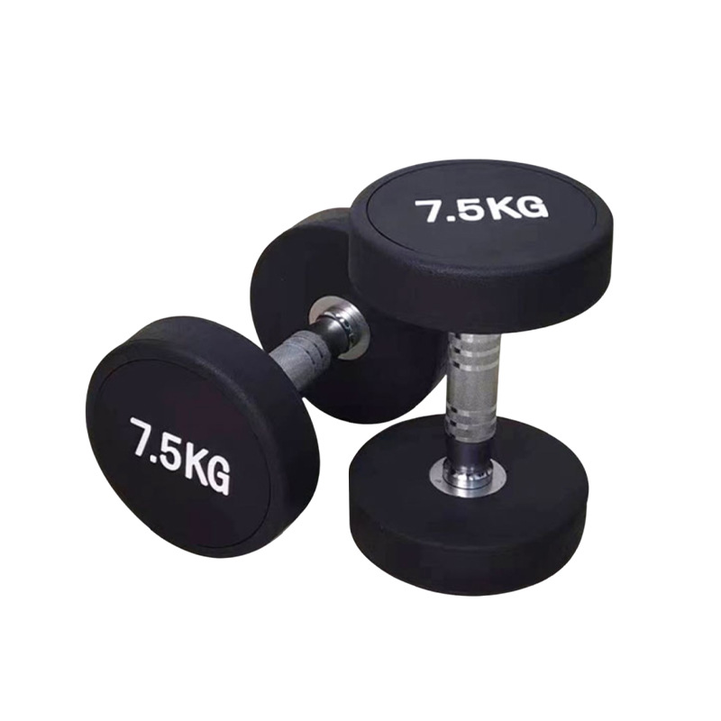 Free Weights Training Men's Home Fitness Equipment Pev Wrapped Steel Head Gym Dumbbell Fixed Dumbbell