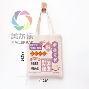 Sac fourre-tout en toile grande capacité anti-déchirure pour femme, idéal pour le travail, les trajets quotidiens, le shopping et les voyages de courte distance en automne et en hiver - Product Image 3