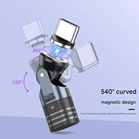 Adaptateur magnétique type-c 240W PD charge rapide 540 degrés USB-C femelle à mâle convertisseur de câble de données sans fil pour jeu de téléphone portable
