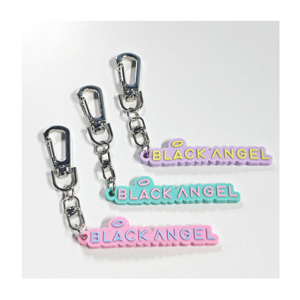 Porte-clés multifonction en caoutchouc personnalisable avec logo, vierge pour sublimation, DIY, de luxe, design original et amusant - Product Image 1