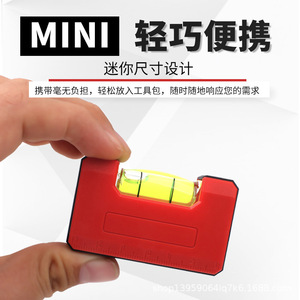 Mini Nivel de Burbuja de Alta Precisión de 65 mm con Imán y Regla de Medición para Uso en Bricolaje - Product Image 5