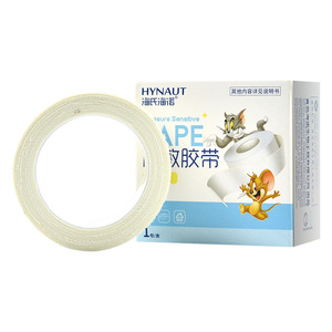 Cinta Adhesiva Sensible a la Presión Hynaaut de 2.5 x 500 cm, Tipo Algodón, Vendaje Adhesivo Médico Quirúrgico - Product Image 5