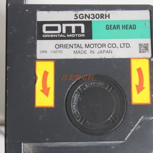 โอเรียนทัล มอเตอร์ เกียร์เฮด 5GN30RH 110V 220V มุมฉาก สำหรับเปลี่ยนซ่อม - Product Image 1