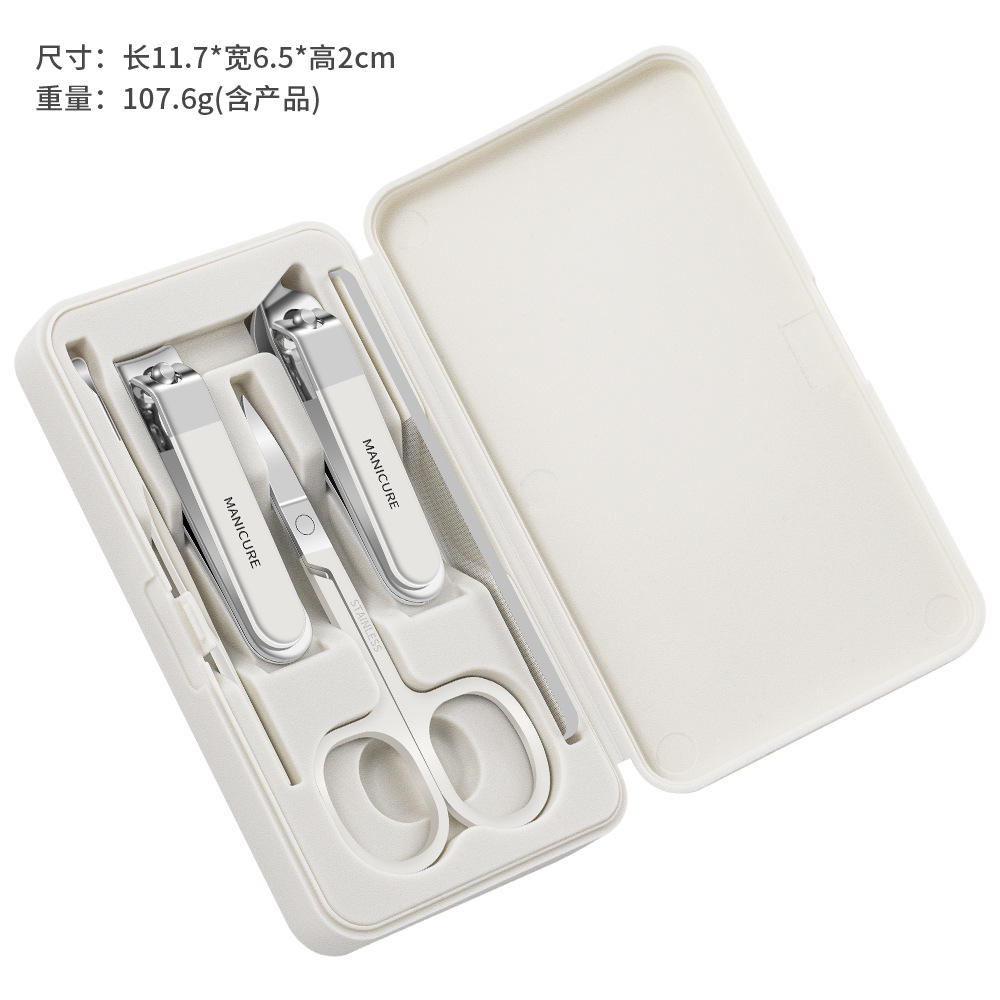 Ivory white 5-piece set