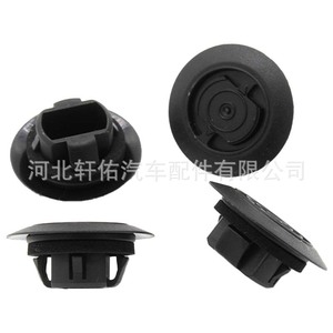 Cache-coffre latéral inférieur 9046722014 en plastique pour Toyota Crown Corolla Lexus - Product Image 4