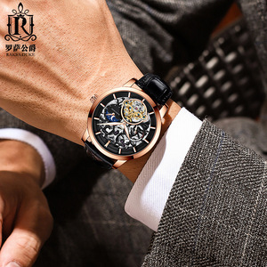 นาฬิกา <span class=keywords><strong>RAKSA</strong></span> DUKE T876F รุ่นใหม่ หนังแท้ ระบบจักรกล แฟชั่นลำลอง สำหรับผู้ชาย นาฬิกาอัตโนมัติ เรืองแสง กันน้ำ - Product Image 4