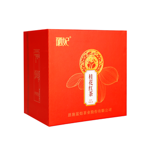 Thé noir en vrac Xifei Osmanthus, thé santé, traitement à la vapeur, 36g, nouvelle boîte, emballage en sachet, spécialité Enshi, sélénium du monde - Product Image 2