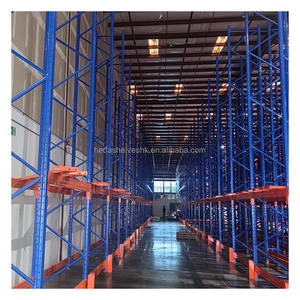 Système d'étagères métalliques de stockage en gros, rayonnage à palettes, rayonnage robuste, étagères de stockage de palettes - Product Image 2