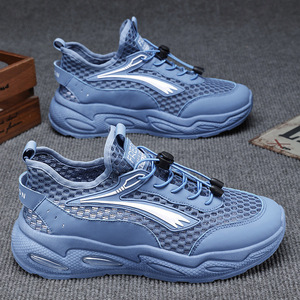 Zapatos de malla transpirable para hombre, zapatillas informales a la moda, zapatillas deportivas juveniles que combinan con todo, zapatos para correr para hombre - Product Image 4