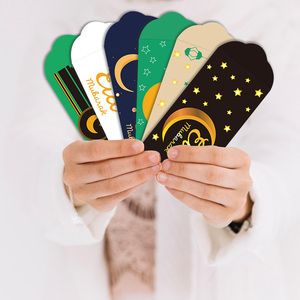 Ensemble de 6 enveloppes à argent pour les célébrations de l'<span class=keywords><strong>A</strong></span>ïd Moubarak et du Ramadan, porte-cadeaux d'argent festifs, fournitures de fête islamique - Product Image 2