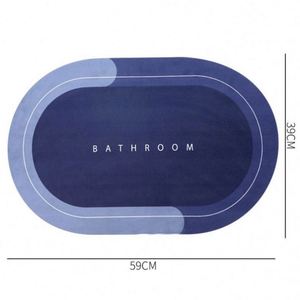 Tapis de salle de bain ovale en diatomite réversible, résistant aux taches, antidérapant, absorbant l'eau, tapis de sol pour la maison - Product Image 6