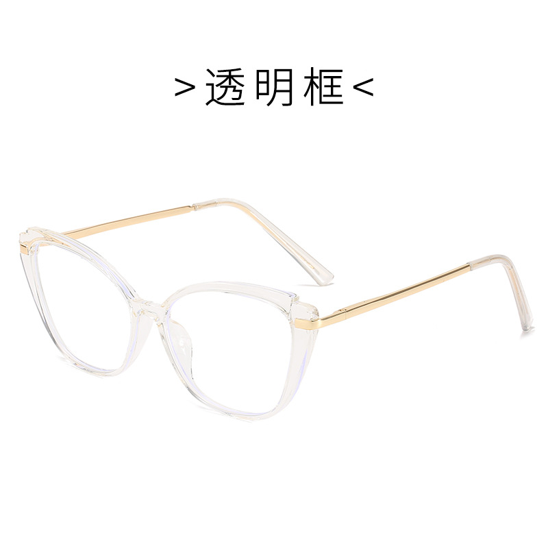 C7 cadre transparent