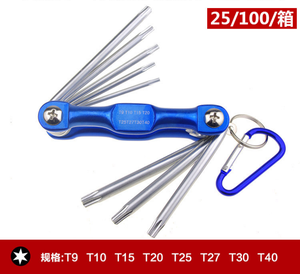 <span class=keywords><strong>Chiave</strong></span> <span class=keywords><strong>a</strong></span> 9 pezzi Torx <span class=keywords><strong>a</strong></span> brugola di grado industriale con <span class=keywords><strong>chiave</strong></span> <span class=keywords><strong>a</strong></span> <span class=keywords><strong>stella</strong></span> esagonale con anello comodo per progetti artigianali - Product Image 4