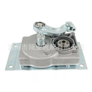 Varilla de Conexión para Caja de Cambios RV 676061 379160 1101425 366043 Para Reemplazo y Reparación - Product Image 2