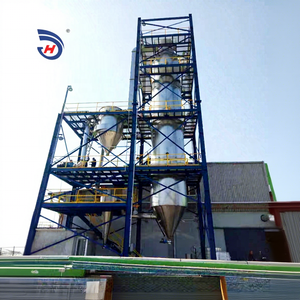 Fabricant chinois YPG : Sécheur par atomisation sous pression pour poudre détergente et granulés sphériques - Product Image 1