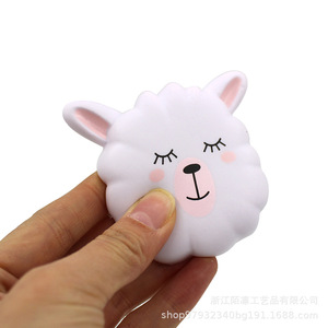 Pu <b>Foam</b> Sheep Head Ear Plug Pad Slow Rebound Toy Gift Stress Relief Patch Animal Theme Molding <b>Craft</b> - Product Image 5