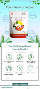 Suplemento Líquido Económico para Alimentación Animal, Favorece el Crecimiento Saludable de Aves de Corral, Nutrientes Veterinarios con Vitaminas - Product Image 5