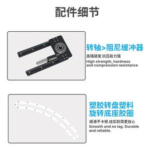 360-degree Rotating Corner Display <b>Stand</b> Cabinet Hardware Concealed Boomerang-shaped Turntable Carbon Steel Minimalist <b>Kitchen</b> - Product Image 4