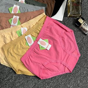 <span class=keywords><strong>Culotte</strong></span> taille haute respirante en coton thaïlandais pour femme, effet ventre plat, plusieurs couleurs - Product Image 3