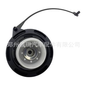 Poignée du bouchon de réservoir de carburant 31010-3L600 pour Hyundai Sonata, couvercle intérieur en plastique - Product Image 2