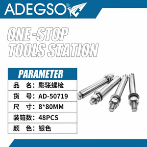 Bulloni di espansione 8x80mm per la costruzione e progetti DIY confezionati in una borsa - Product Image 1