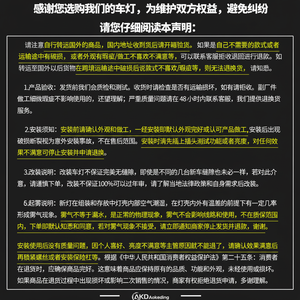 2013-2017 Land Rover Range Rover Executive Conjunto de luz trasera LED especialmente usado Nueva Modificación de luz trasera LED ejecutiva - Product Image 1
