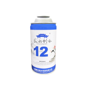 <span class=keywords><strong>Gaz</strong></span> réfrigérant automobile R134a rechargeable avec HFC non inflammable pour usage industriel, raccord de climatisation - Product Image 2