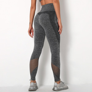 Black Bum Lifting Mujer Gimnasio Estampado personalizado <span class=keywords><strong>Deporte</strong></span> Trajes <span class=keywords><strong>Push</strong></span> <span class=keywords><strong>up</strong></span> 87% Nylon 13% Spandex <span class=keywords><strong>Leggings</strong></span> Mujeres - Product Image 4