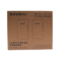 Tenda O1-5G 5.8GHz 867Mbps luar ruangan titik ke titik Wi-Fi Jembatan 1KM jarak jauh CPE luar ruangan dengan antena 2 * 9dBi