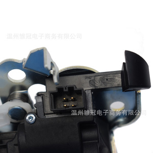 <b>Car</b> Trunk Lock Actuator 12V Dc Metal For Volkswagen Audi Q5 Central Locking System - Product Image 3