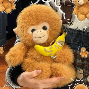 Simpatico Peluche <span class=keywords><strong>Scimmia</strong></span> Dorata Orangutan, Bambola Imbottita, Giocattolo di Consolazione per Bambini, Imbottitura in Cotone PP, Regalo di Compleanno 25cm - Product Image 2