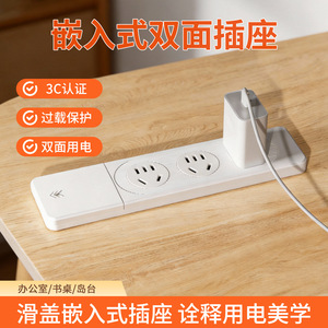 Nueva Regleta de Enchufes Jiateng de 4 Tomas y 2500W con Carcasa Ignífuga para Uso en Hogar, Oficina y Escritorio - Product Image 5