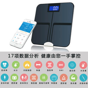 Tiansheng Smart Body <b>Scale</b> Rectangle <b>for</b> Multifunctional with Battery Power Supply 1.6kg TS 8011 - Product Image 5