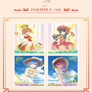 Tarjetas Coleccionables NS-4M Goddess Story para Streaming en Línea, Tarjetas CCG Raras SSR <span class=keywords><strong>de</strong></span> Chicas Waifu Jugando, Caja <span class=keywords><strong>de</strong></span> Sobres, Juguetes <span class=keywords><strong>de</strong></span> Mesa - Product Image 2
