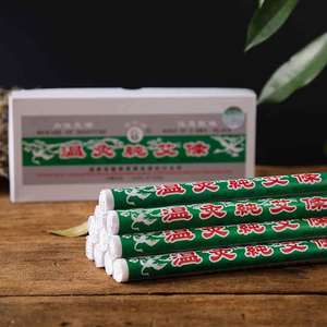 2024 Лидер продаж, рулоны Moxa, китайские традиционные роликовые палочки, черная роликовая горелка, чистые рулоны Moxa для умеренного прогревания - Product Image 5