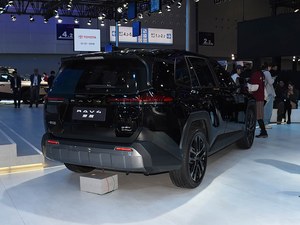 Le RAV- Hybrid 2.0L à deux roues motrices Édition Elite 2026 Noir, un best-seller de Chine - Product Image 4